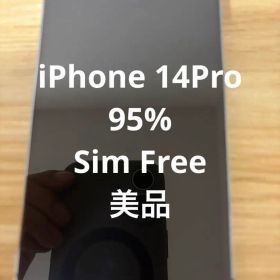 iPhone 14 Pro 本体 95% sim free128GB
