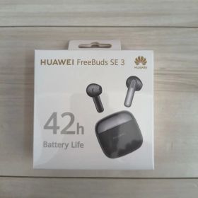 HUAWEI FreeBuds SE 3 ブラック ワイヤレスイヤホン