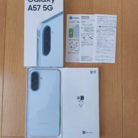 Samsung Galaxy A57 5G 128GB 本体 国内版 中古美品