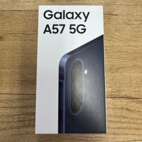 ☆未開封品☆ GalaxyA57 5G 128GB 国内版SIMフリー