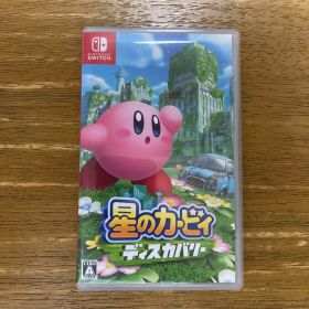 星のカービィ ディスカバリー Nintendo Switch