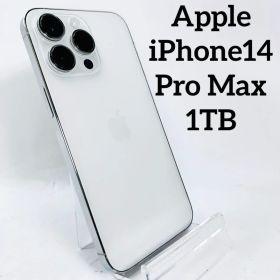iPhone アイフォン 14 Pro Max 1TB MQ9L3J/A