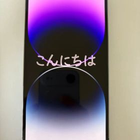 iPhone 14 Pro Max 512GB 本体交換済 バッテリー100美品