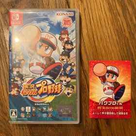 実況パワフルプロ野球 Nintendo Switch ソフト