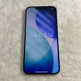 Apple iPhone 14 128GB パープル SIMフリー 最大バッテリー75%
