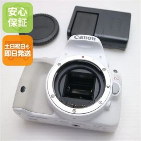 超美品 EOS Kiss X7 ホワイト 即日発送 デジタル一眼 Canon 本体 土日祝発送OK