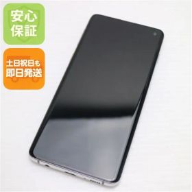 超美品 SC-03L Galaxy S10 プリズムホワイト スマホ 本体 白ロム 土日祝発送OK
