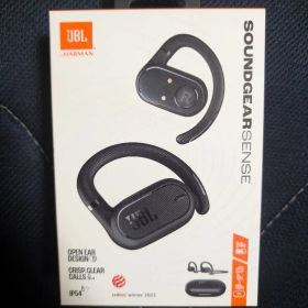 JBL SOUNDGEARSENSE
