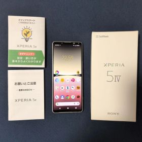 SONY Xperia 5 IV 本体（SIMフリー）