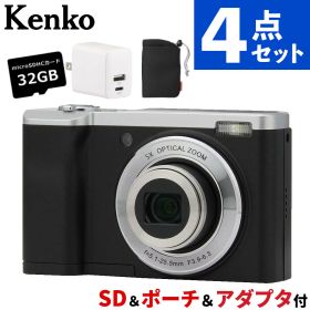 (microSD32GB・ポーチ・アダプタセット)ケンコー デジタルカメラ KC-ZM08 ブラック コンパクトデジタルカメラ コンデジ リアカメラ 自撮り WEBカメラ 光学5倍ズーム 広角 望遠 1600万画素 デジカメ タッチパネル式液晶モニター Kenko （レビュー特典あり）（デジタルライフ）
