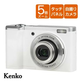 ケンコー デジタルカメラ KC-ZM08 WH ホワイト コンパクトデジタルカメラ コンデジ リアカメラ 自撮り WEBカメラ 光学5倍ズーム 広角 望遠 1600万画素 デジカメ タッチパネル式液晶モニター スローモーション タイムラプス