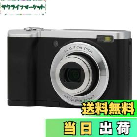【送料無料】Kenko ケンコー デジタルカメラ KC-ZM08