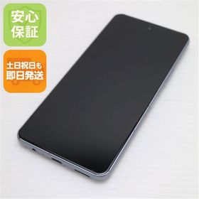 安心保証 美品 SIMフリー arrows We2 Plus スレートグレイ