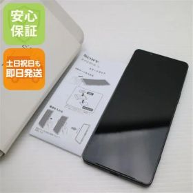 良品中古 Xperia 1 V XQ-DQ44 カーキグリーン SIMフリー スマホ SONY 即日発送 土日祝発送OK