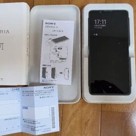 【SIMフリー】Xperia 1 VI カーキグリーン 12GB+512GB
