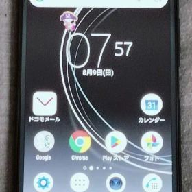 (値下げ美品)SONY Xperia XZ Premium SO-04J