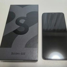 【美品】Samsung Galaxy S22 SCG13 256GB 箱備品有
