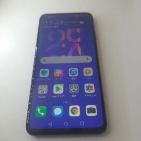 HUAWEI nova 5T アンドロイド10 8/128GB シムフリー180
