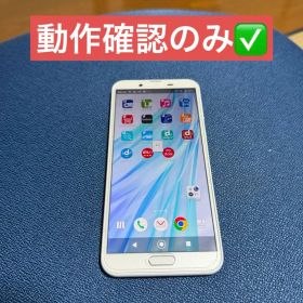 SHARP AQUOS sense2 SH-01L 本体のみ