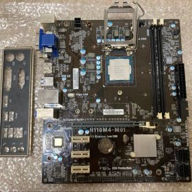 H110M4-M01➕Core i5-7400 動作品 I/Oパネル付き