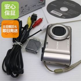 超美品 Cyber-shot DSC-HX5V ゴールド 中古本体 安心保証 即日発送 SONY デジカメ デジタルカメラ 本体