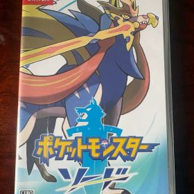 ポケットモンスター ソード Nintendo Switch