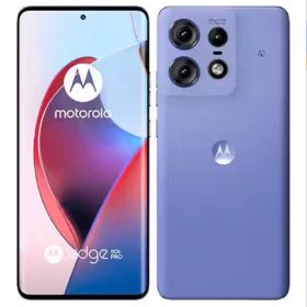 【新品未使用】motorola edge 50s PRO リュクスラベンダー