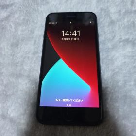 Apple iPhone 7 32GB ブラック 本体 ②