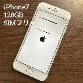 【ジャンク品】iPhone7 128GB ゴールド SIMフリー