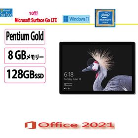 マイクロソフト(Microsoft) ノートパソコン マイクロソフト Surface Go LTE Advanced KAZ-00032/128GB/8GB/10型/Win 11