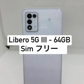 ZTE Libero 5G III 64GB 39459