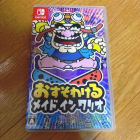 おすそわける メイド イン ワリオ Nintendo Switch