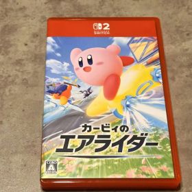 カービィのエアライダー Nintendo Switch2