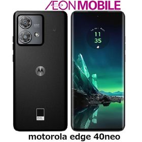 【化粧箱汚損品】motorola モトローラ edge 40 neo ブラックビューティー 本体 SIMフリー PAYK0000JP イオンモバイル