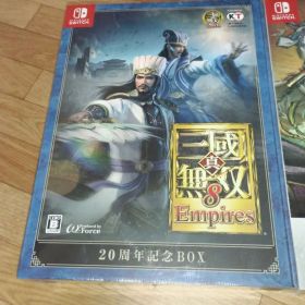 20周年記念BOX Switch 真・三國無双8 Empires & 戦国無双5