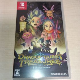 ドラゴンクエスト トレジャーズ 蒼き瞳と大空の羅針盤 Switch
