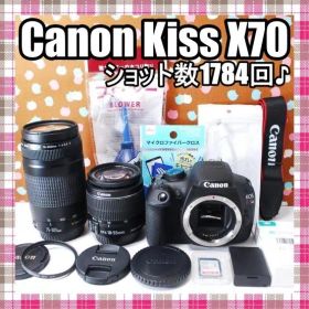 ✨ショット数1784回✨美品✨Canon kiss X70 ダブルレンズセット