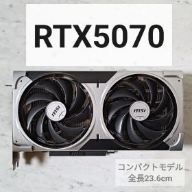 【動作確認済み】MSI GeForce RTX5070 VENTUS 2X