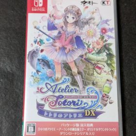 トトリのアトリエ ～アーランドの錬金術士～ DX