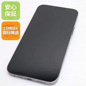 安心保証 美品 SIMフリー iPhone13 Pro Max 512GB グラファイト 白ロム
