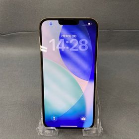 美品 国内版 SIMフリー iPhone13 Pro Max 256GB ゴールド色