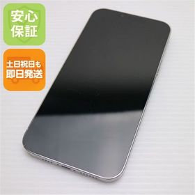 安心保証 美品 SIMフリー iPhone13 Pro Max 512GB シルバー 白ロム