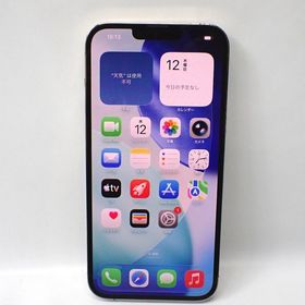 【質みなみ】★Ft639941★Softbank★iPhone13ProMAX 128GB★中古