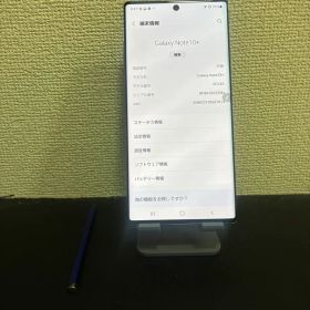 Samsung Galaxy Note10+ SCV45 本体