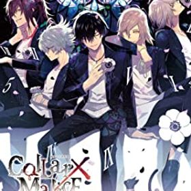 【中古】【非常に良い】Collar×Malice for Nintendo Switch 限定版