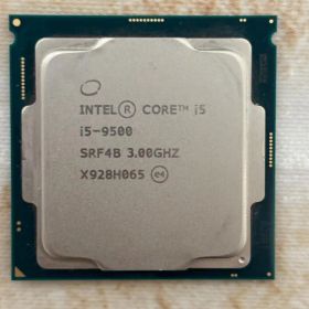 Intel Core i5-9500