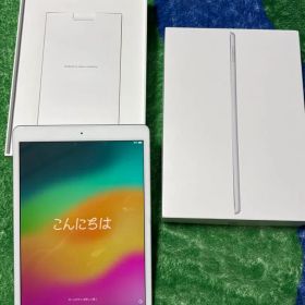Apple iPad 第8世代 Wi-Fiモデル 状態⭕️ 箱付き