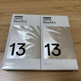 OPPO Reno13 A SIMフリー 2台セット 新品未開封
