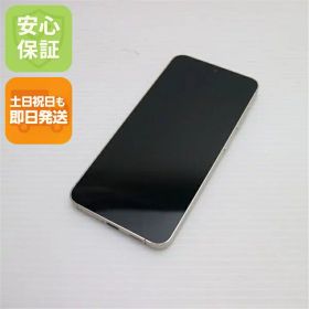 【中古】良品中古 SIMフリー Galaxy S24 256GB アンバーイエロー スマホ SAMSUNG 安心保証 即日発送 土日祝発送OK