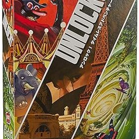 【中古】ホビージャパン アンロック! タイムレスアドベンチャー 日本語版 (1-6人用 60分 10才以上向け) ボードゲーム